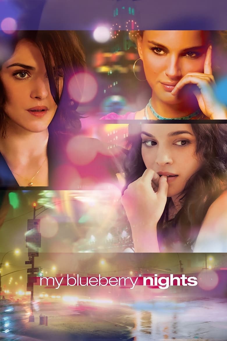 My Blueberry Nights 300 วัน 5,000 ไมล์ ห่างไกลไม่ห่างกัน (2007)