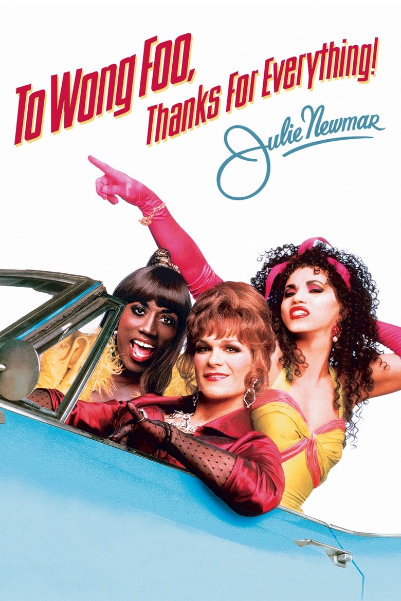 To Wong Foo Thanks for Everything, Julie Newmar สามแต๋ว เฮอะ! ใครว่าไม้ประดับ (1995) บรรยายไทย