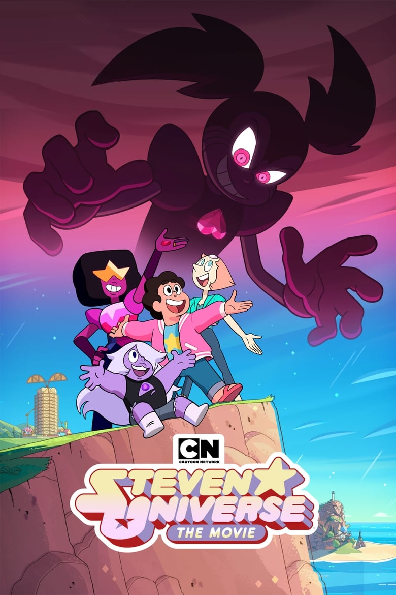 Cartoon Network: Steven Universe: The Movie (2019)