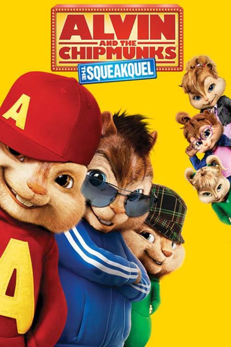 Alvin and the Chipmunks 2: The Squeakquel อัลวินกับสหายชิพมังค์จอมซน (2009)