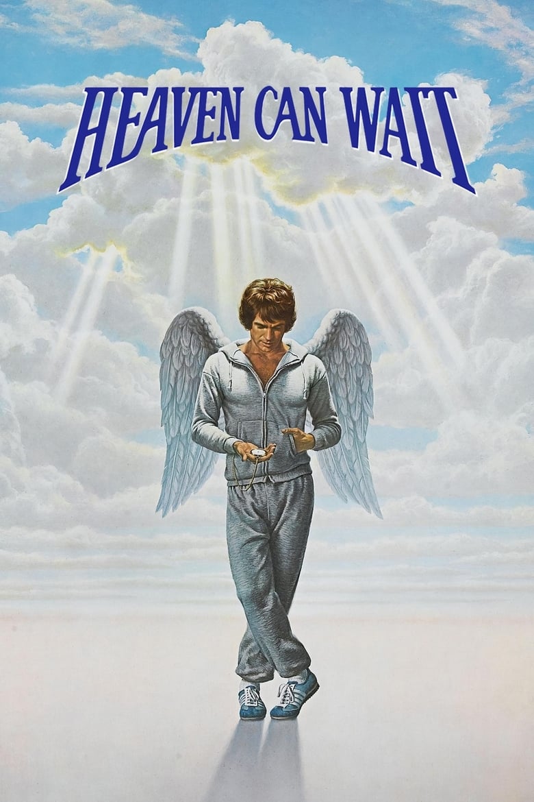 Heaven Can Wait สวรรค์ต้องรอ (1978)