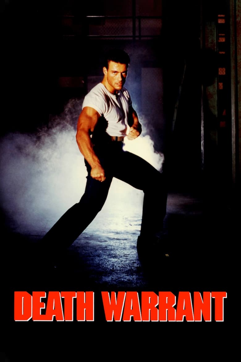 Death Warrant หมายจับสั่งตาย (1990)