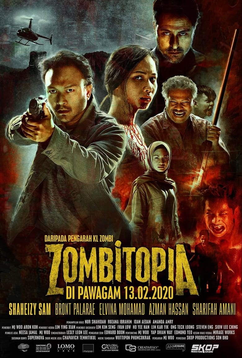 Zombitopia (2021) Disney+ บรรยายไทย