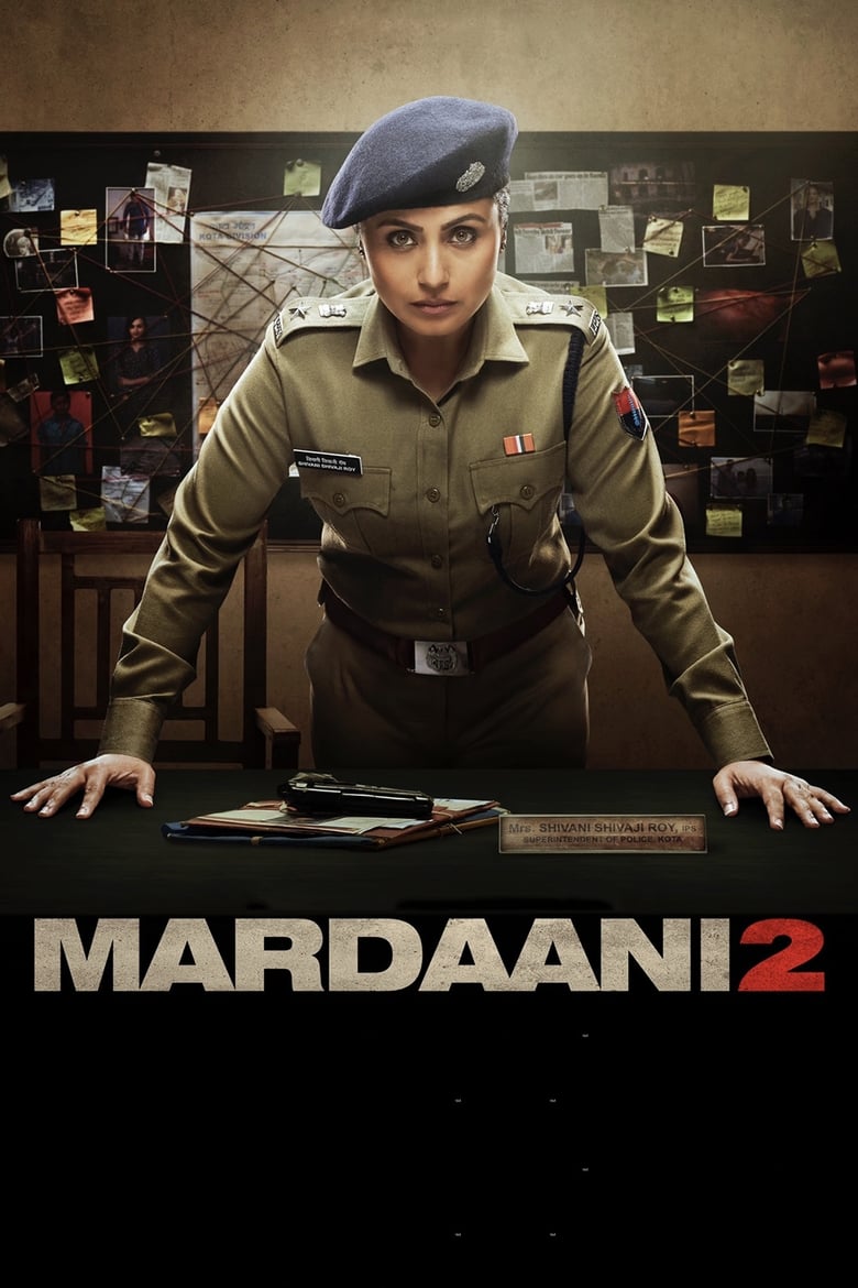 Mardaani 2 (2019) บรรยายไทย