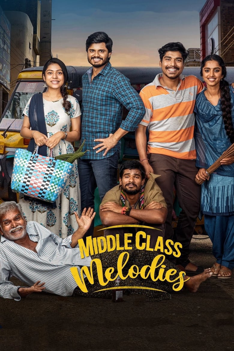 Middle Class Melodies (2020) บรรยายไทย