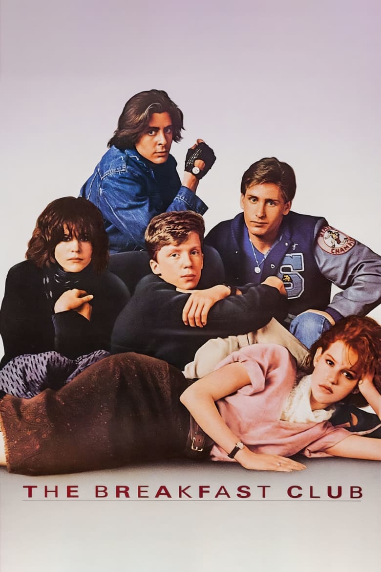 The Breakfast Club เดอะ เบรคฟาสต์ คลับ (1985) บรรยายไทย