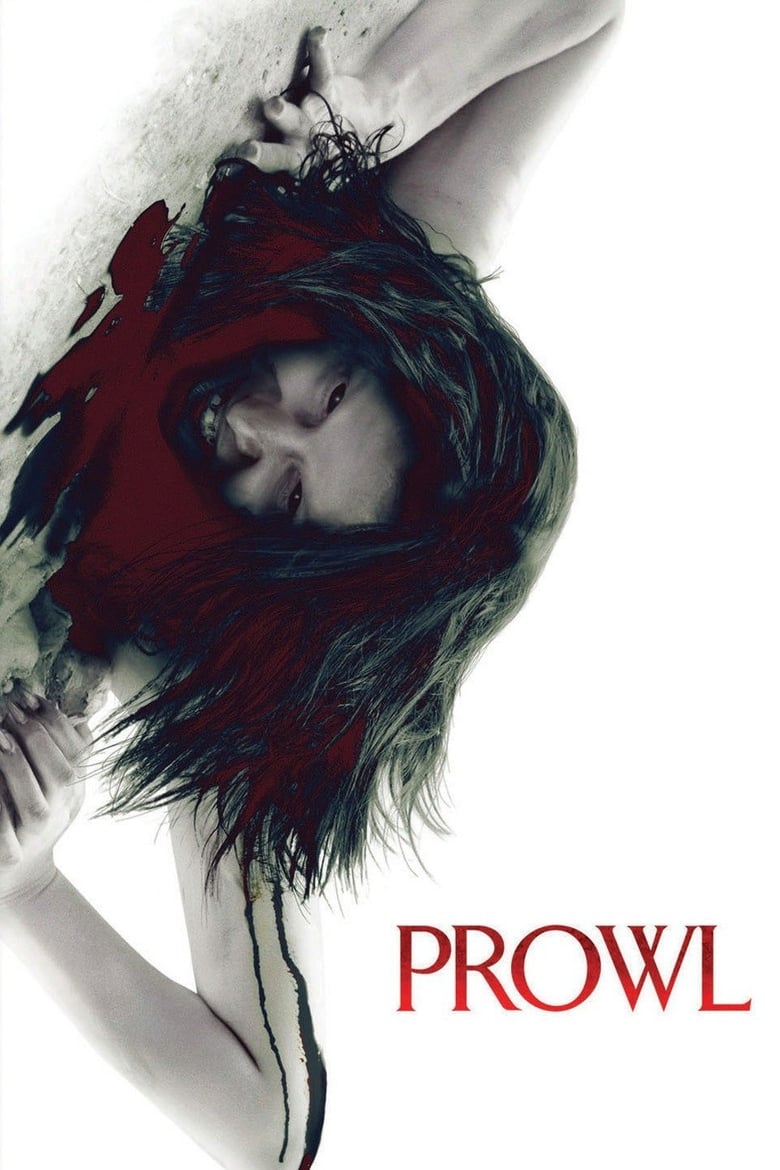 Prowl มิติสยอง 7 ป่าช้า: ล่านรกกลางป่าลึก (2010)