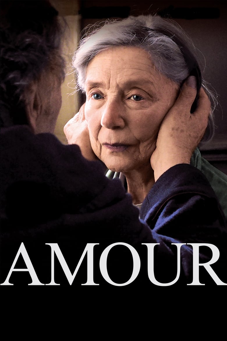 Amour รัก (2012)