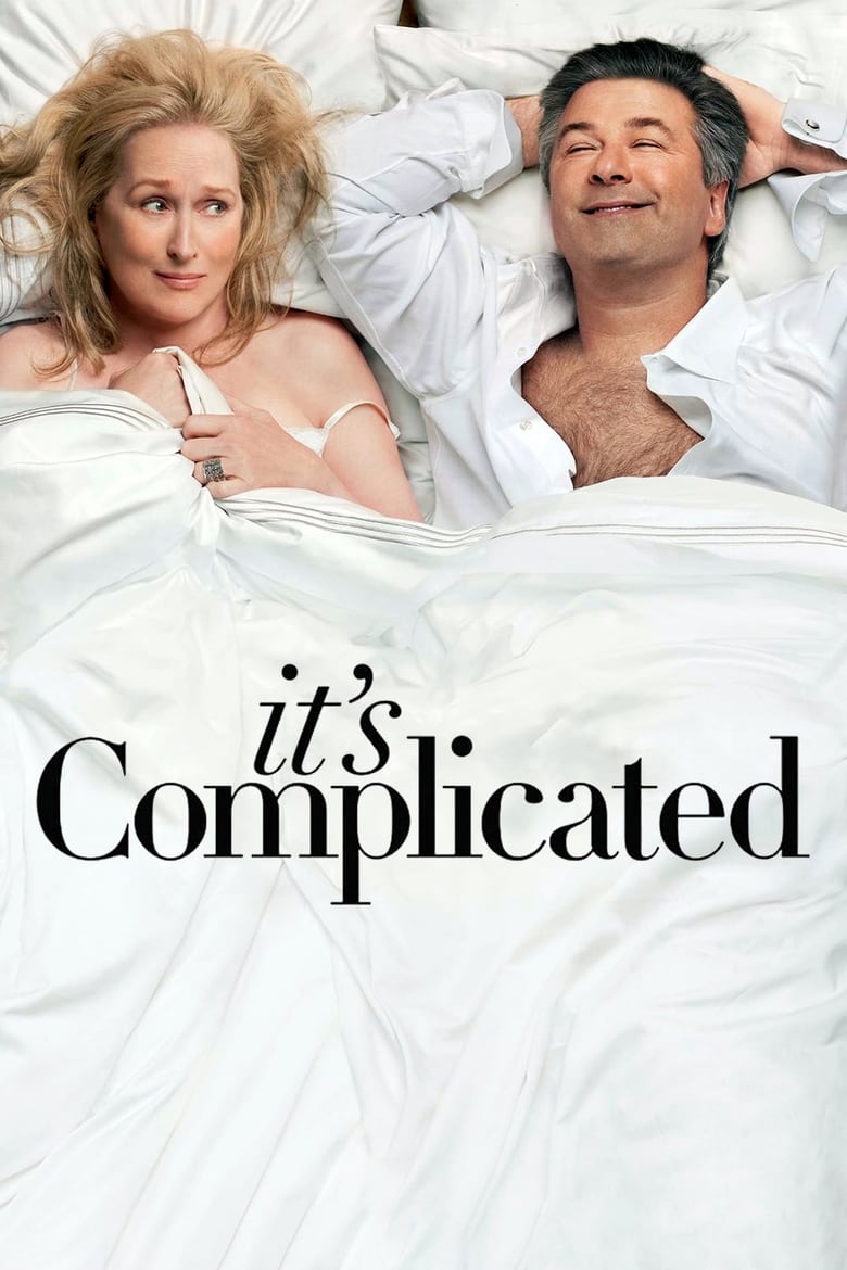 It’s Complicated รักวุ่นวาย หัวใจสับราง (2009)