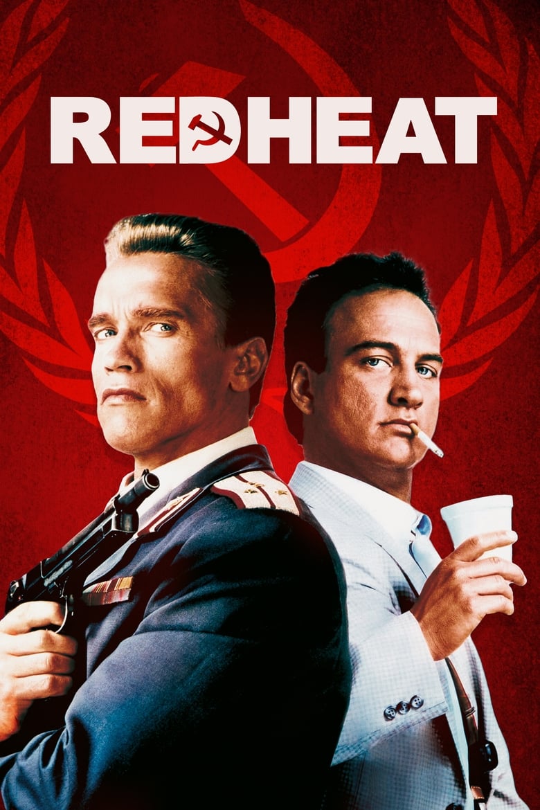 Red Heat คนแดงเดือด (1988)