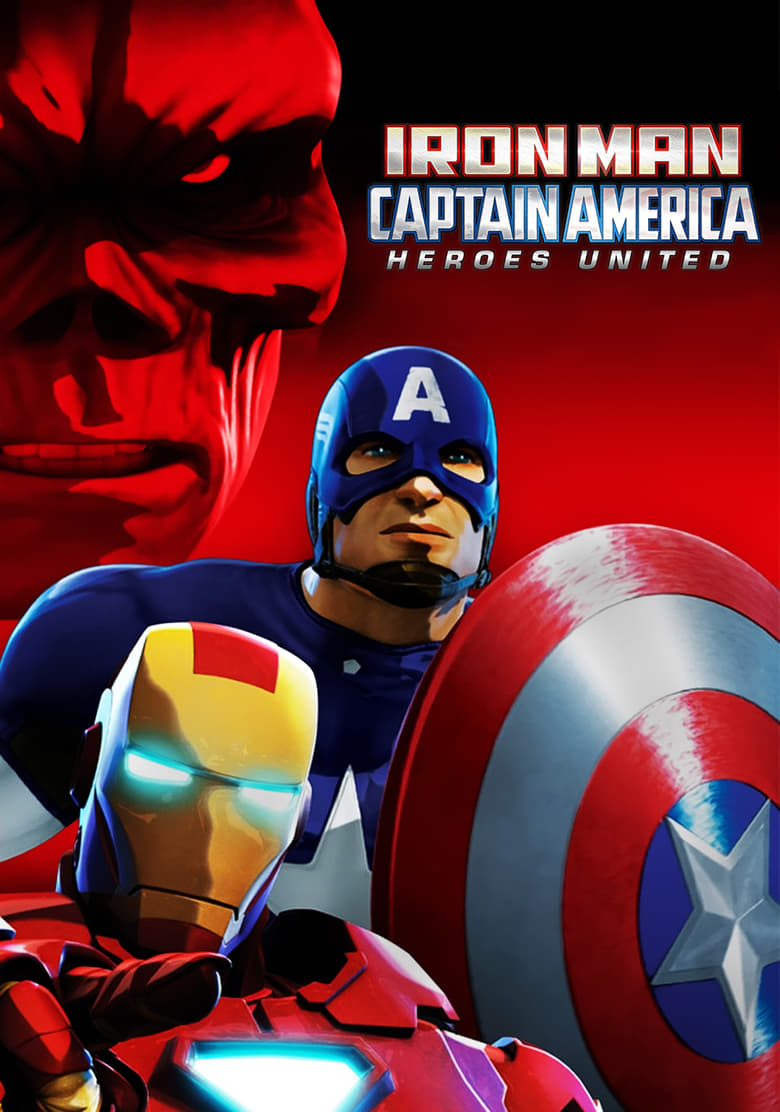Iron Man and Captain America: Heroes United ไอรอน แมน และ กัปตันอเมริกา ตอน รวมใจฮีโร่ (2014)