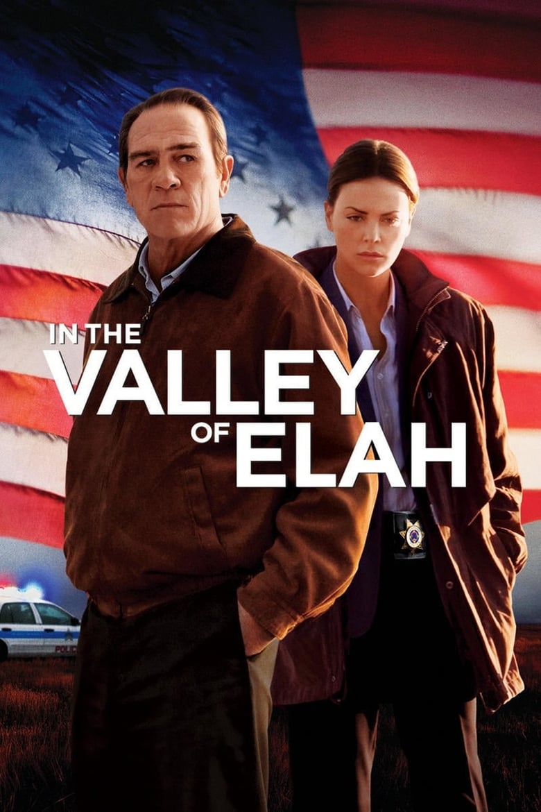 In the Valley of Elah กระชากเกียรติ เหยียบอัปยศ (2007)