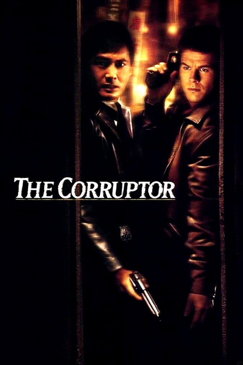 The Corruptor คอรัปเตอร์ ฅนคอรัปชั่น (1999)