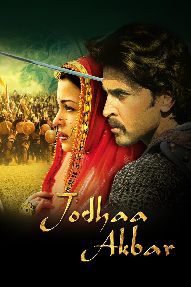 Jodhaa Akbar อัศวินราชา บุปผาสวรรค์รานี (2008)
