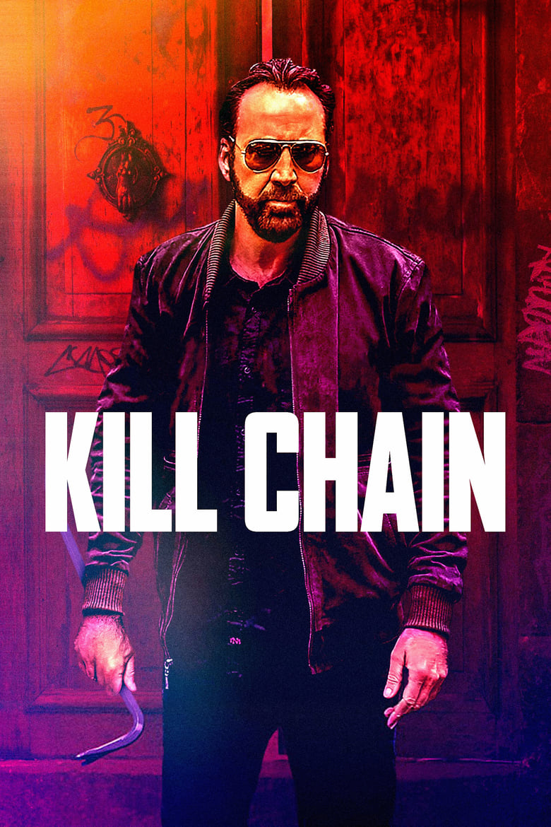 Kill Chain โคตรโจรอันตราย (2019)