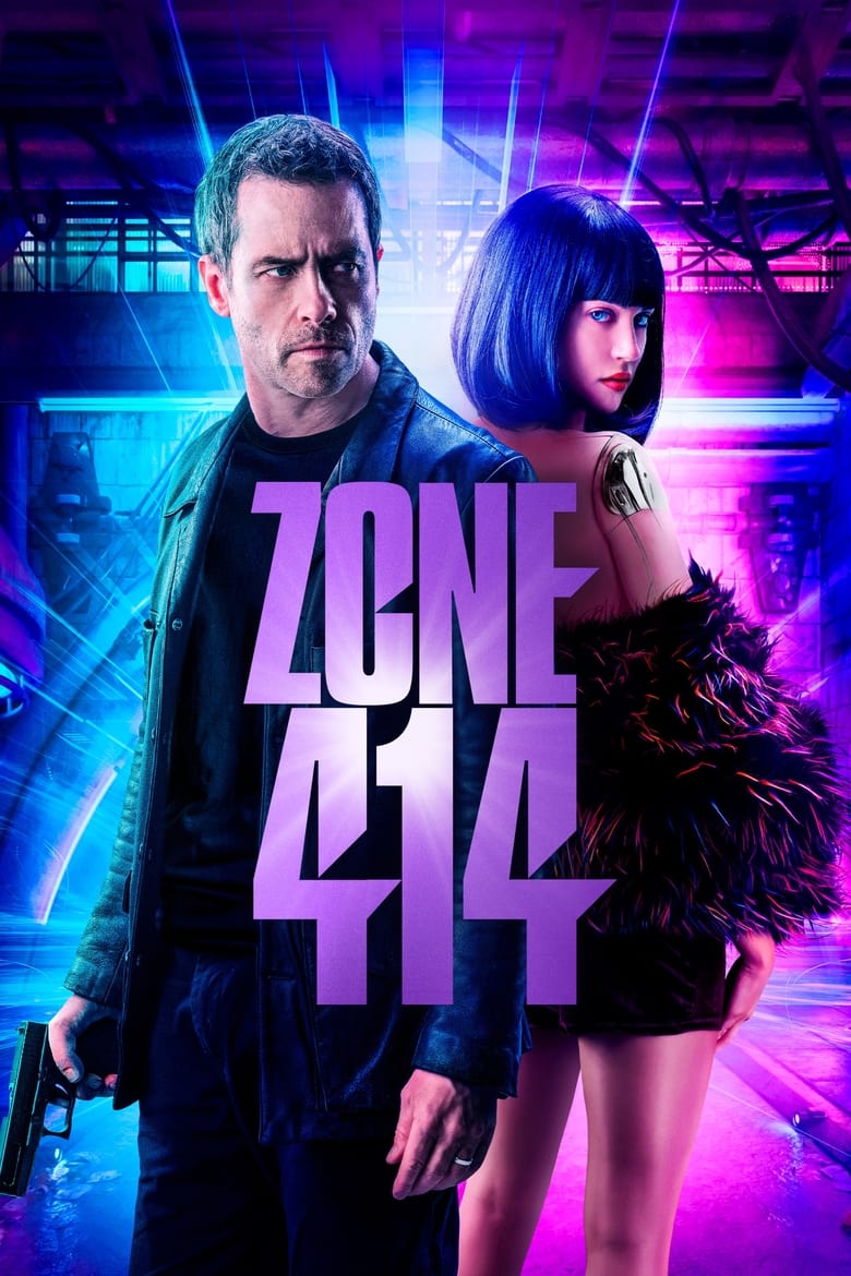 Zone 414 (2021) บรรยายไทยแปล