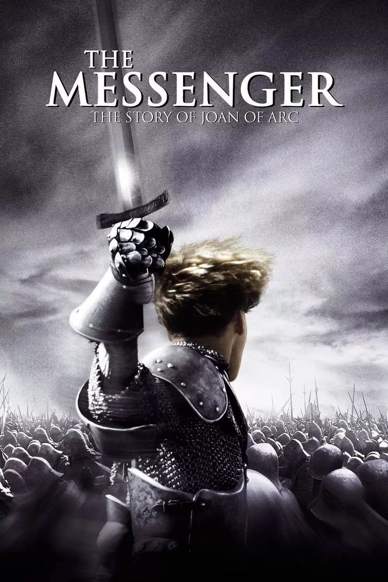 The Messenger: The Story of Joan of Arc โจน ออฟ อาร์ค วีรสตรีเหล็กหัวใจทมิฬ (1999)