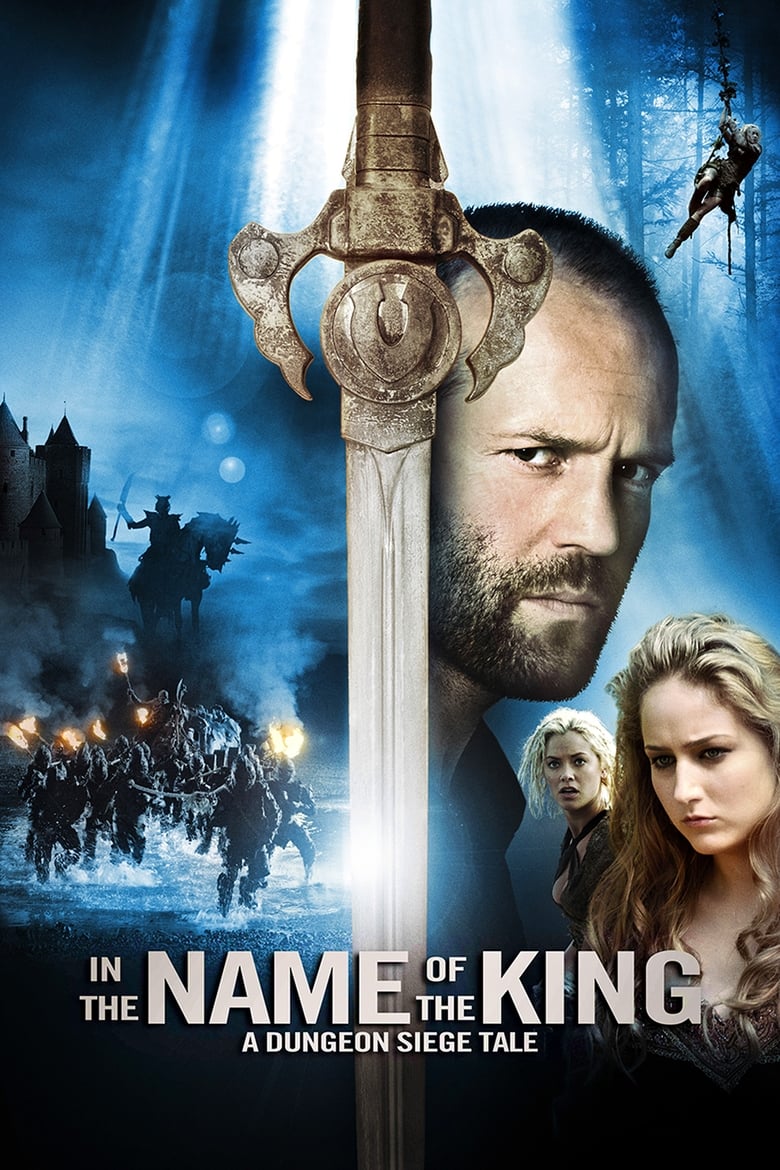 In the Name of the King: A Dungeon Siege Tale ศึกนักรบกองพันปีศาจ (2007)