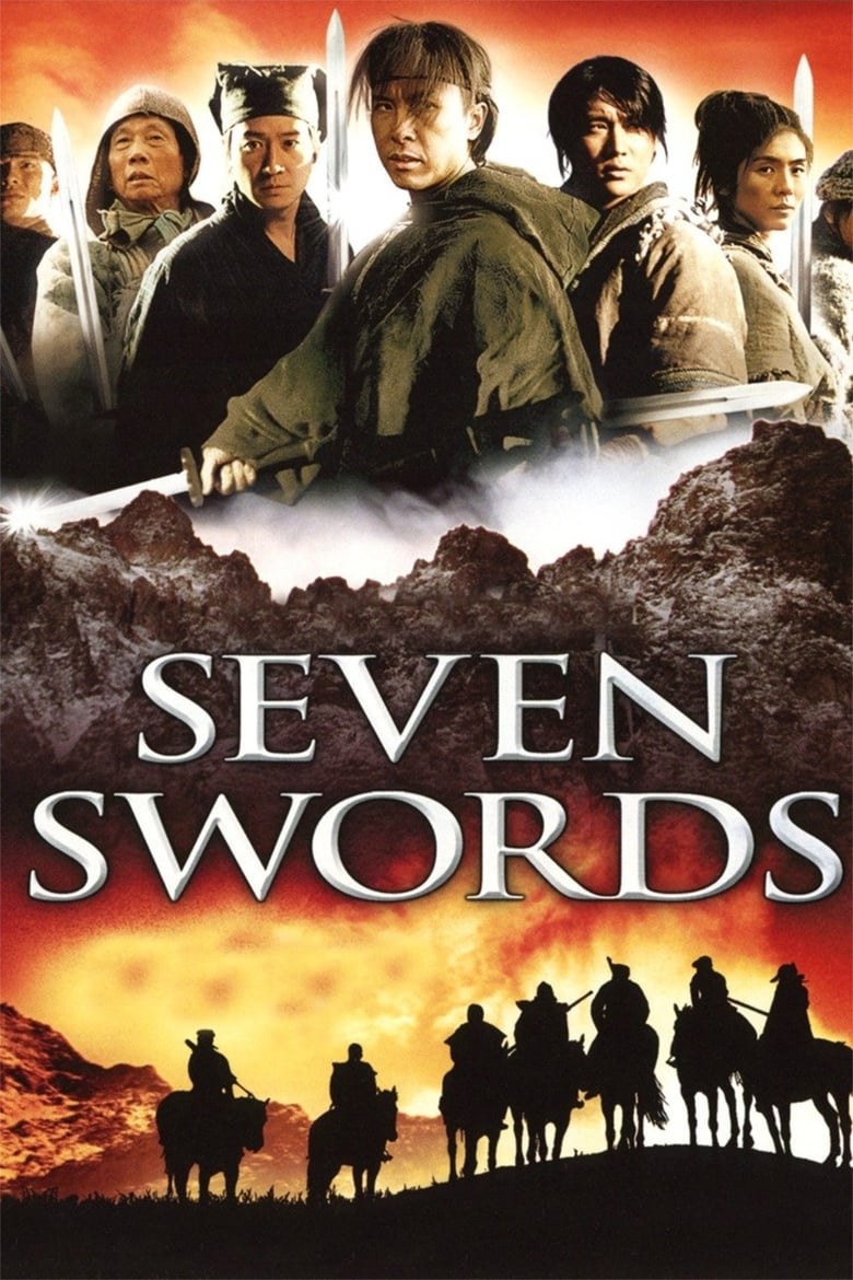 Seven Swords (Qi jian) 7 กระบี่เทวดา (2005)