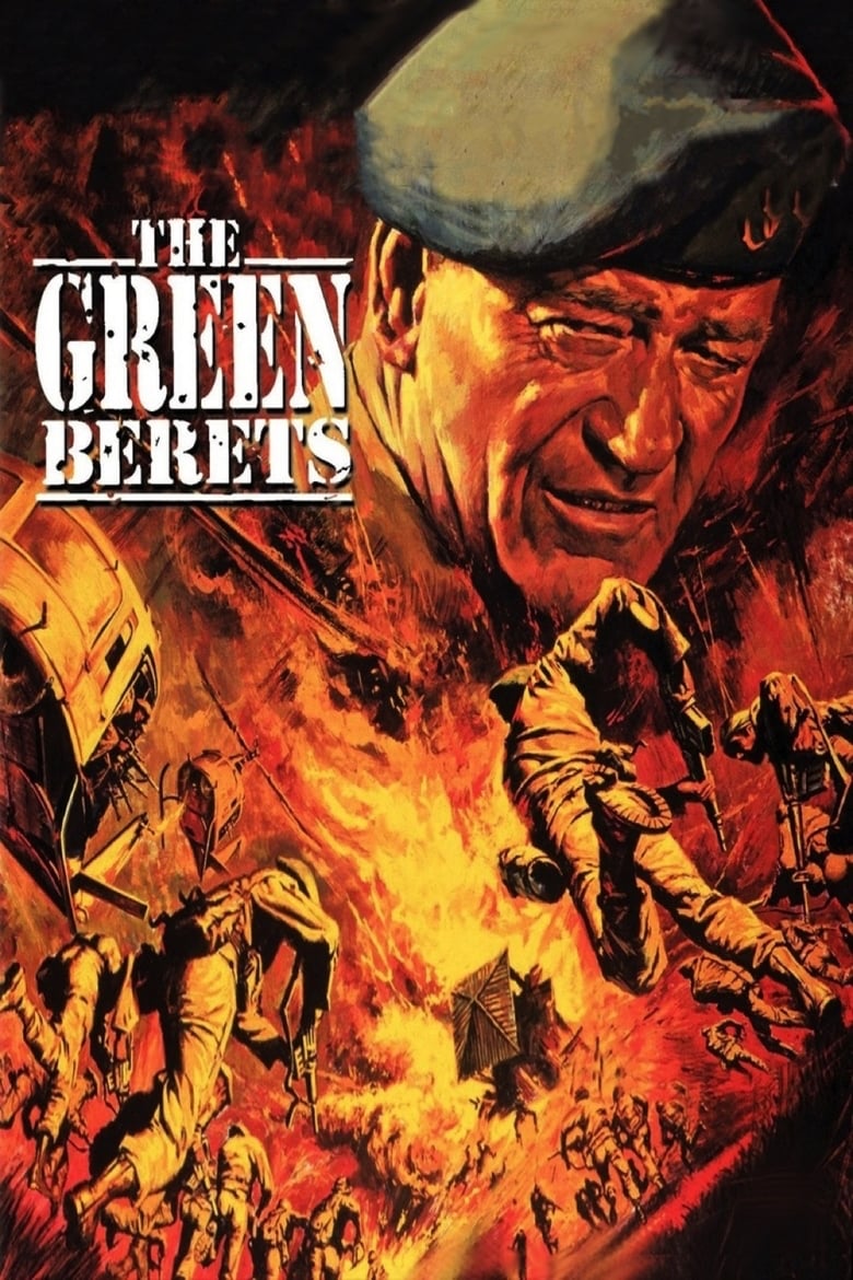 The Green Berets กรีนเบเร่ต์ สงครามเวียดนาม (1968) บรรยายไทย