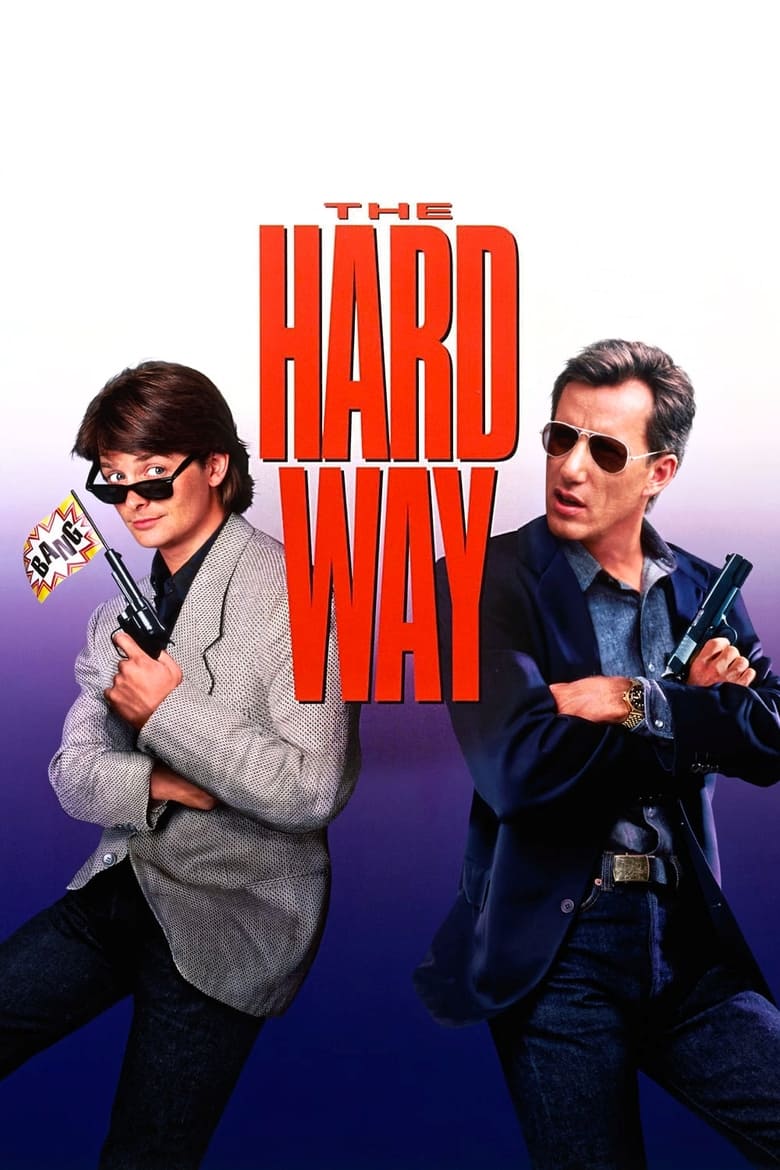 The Hard Way (1991) บรรยายไทย