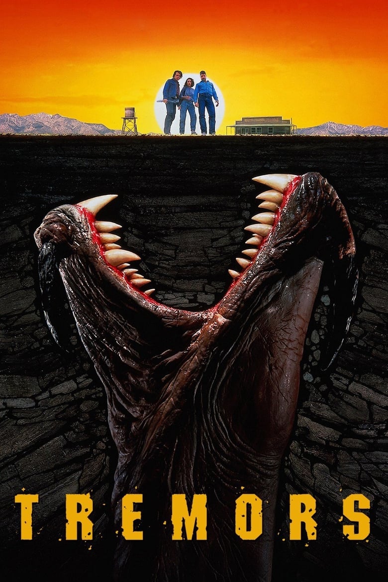 Tremors ทูตนรกล้านปี (1990)