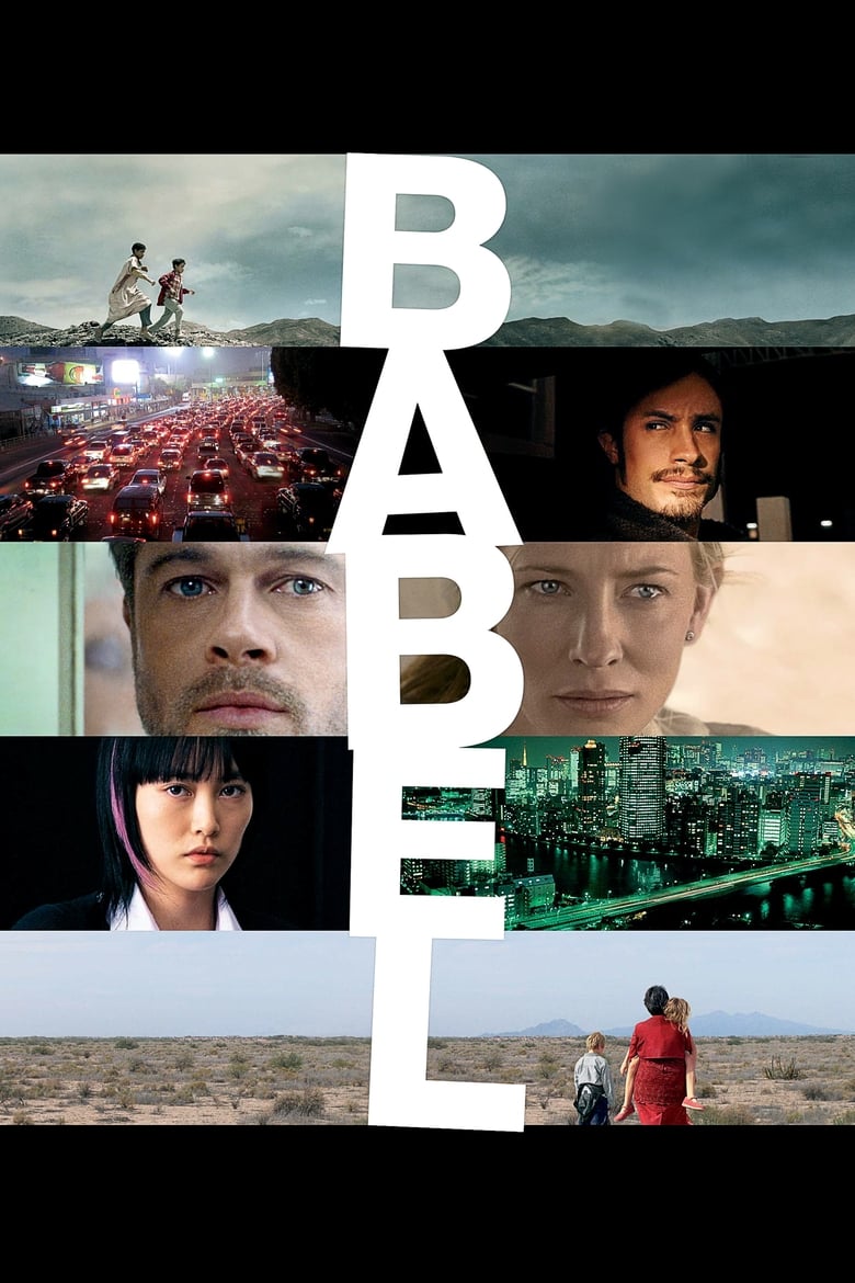 Babel อาชญากรรม / ความหวัง / การสูญเสีย (2006)