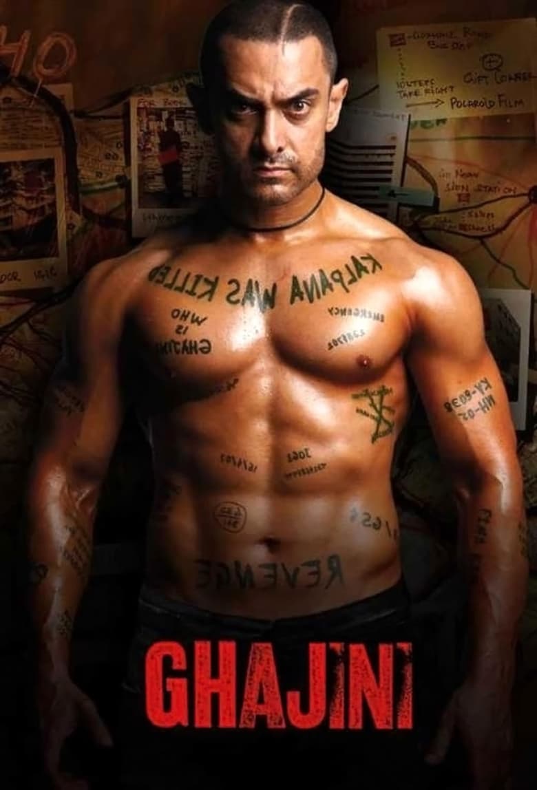 Ghajini เกิดมาฆ่า…กาจินี (2008)