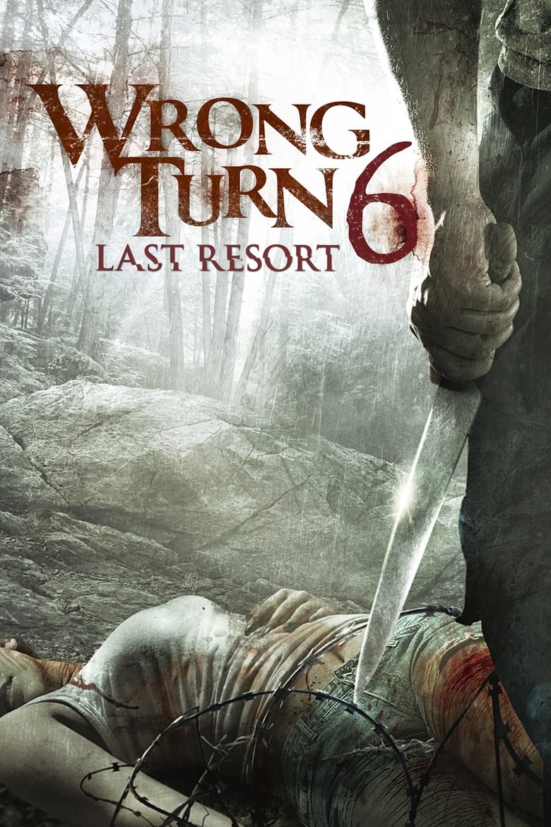 Wrong Turn 6: Last Resort หวีดเขมือบคน 6: รีสอร์ทอำมหิต (2014)