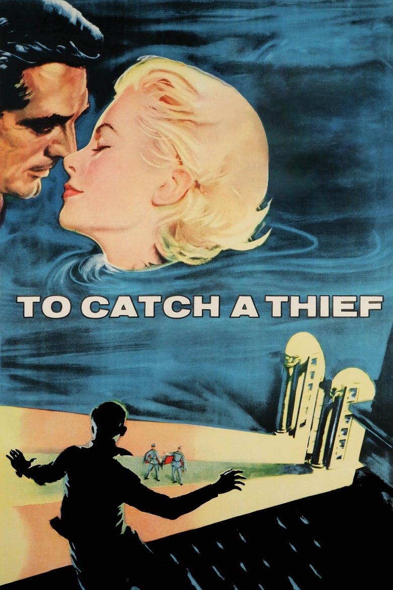 To Catch a Thief ดอกฟ้าในมือโจร (1955) บรรยายไทย