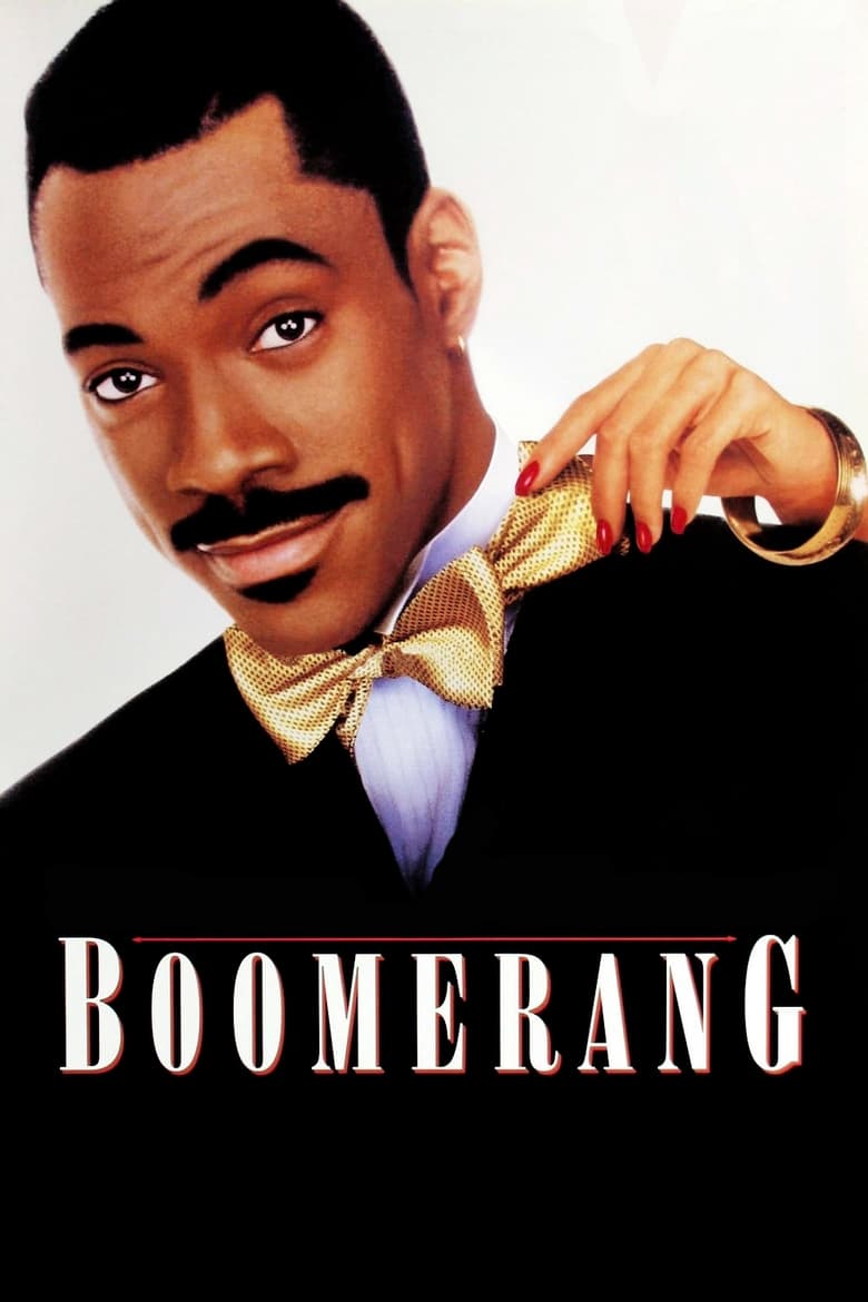 Boomerang บูมเมอแรง รักหลอกเจอศอกกลับ (1992) บรรยายไทย