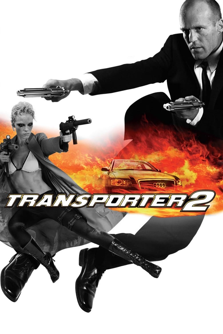 The Transporter 2 ทรานสปอร์ตเตอร์ 2 ภารกิจฮึด…เฆี่ยนนรก (2005)