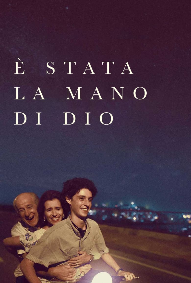 The Hand of God (? stata la mano di Dio) (2021) NETFLIX บรรยายไทย