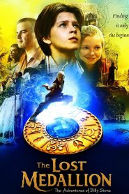 The Lost Medallion: The Adventures of Billy Stone ผจญภัยล่าเหรียญข้ามเวลา (2013)