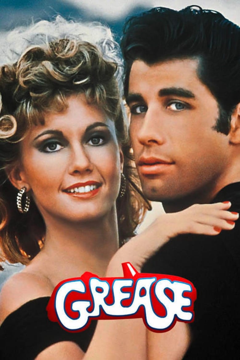 Grease กรีส (1978)