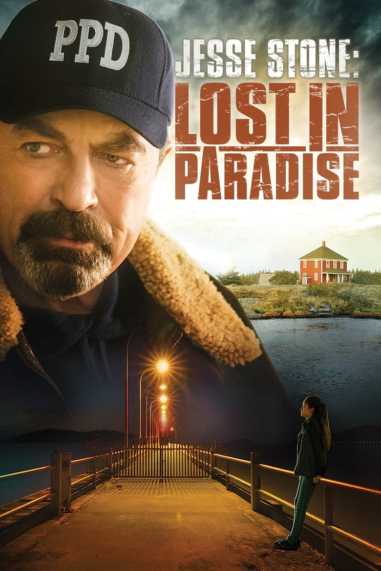 Jesse Stone: Lost in Paradise เจสซี่ สโตน: พลิกคดีแดนสวรรค์ (2015) บรรยายไทย
