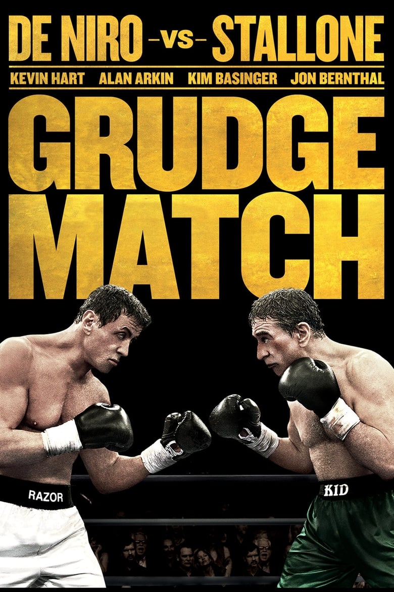 Grudge Match 2 เก๋า ปิดตำนานสังเวียนเดือด (2013)