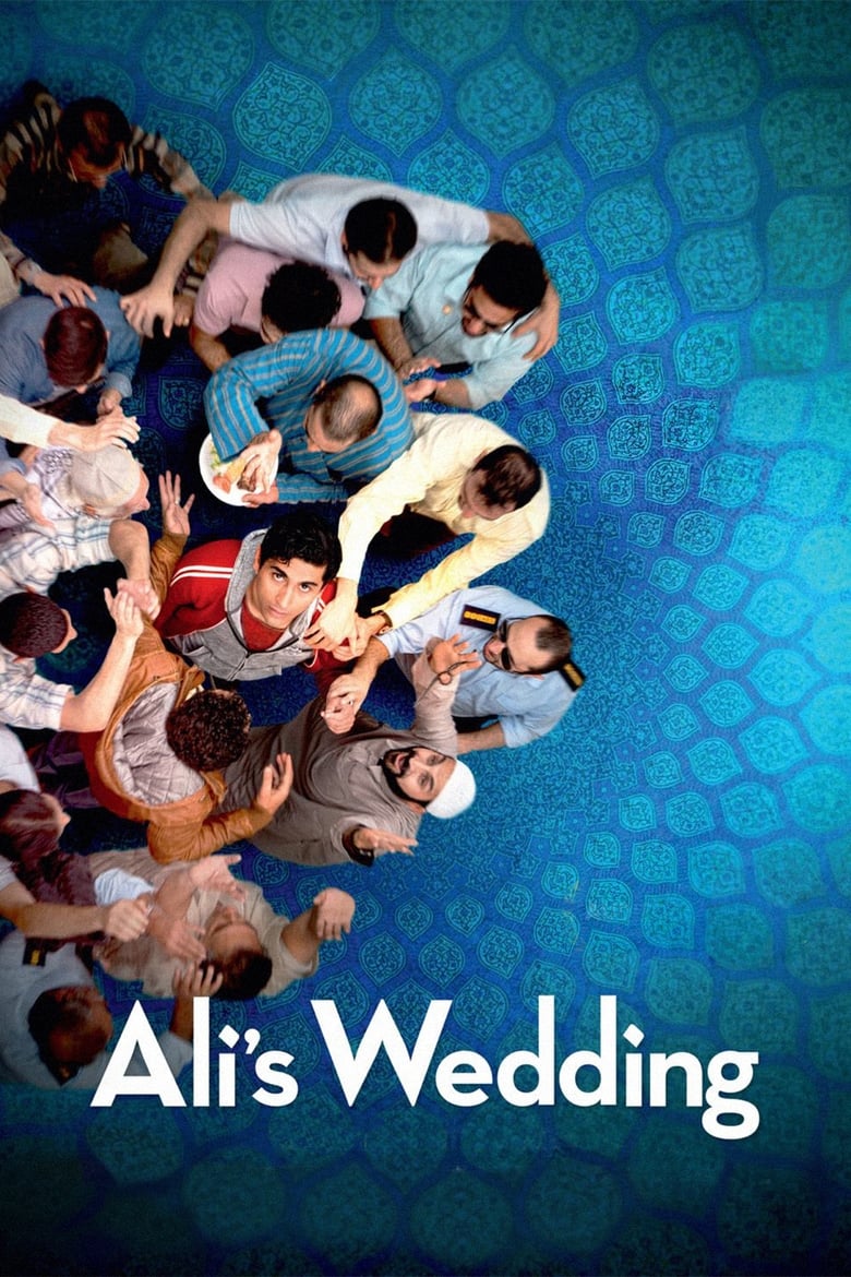 Ali’s Wedding คลุมถุงชนอาลี (2017) บรรยายไทย