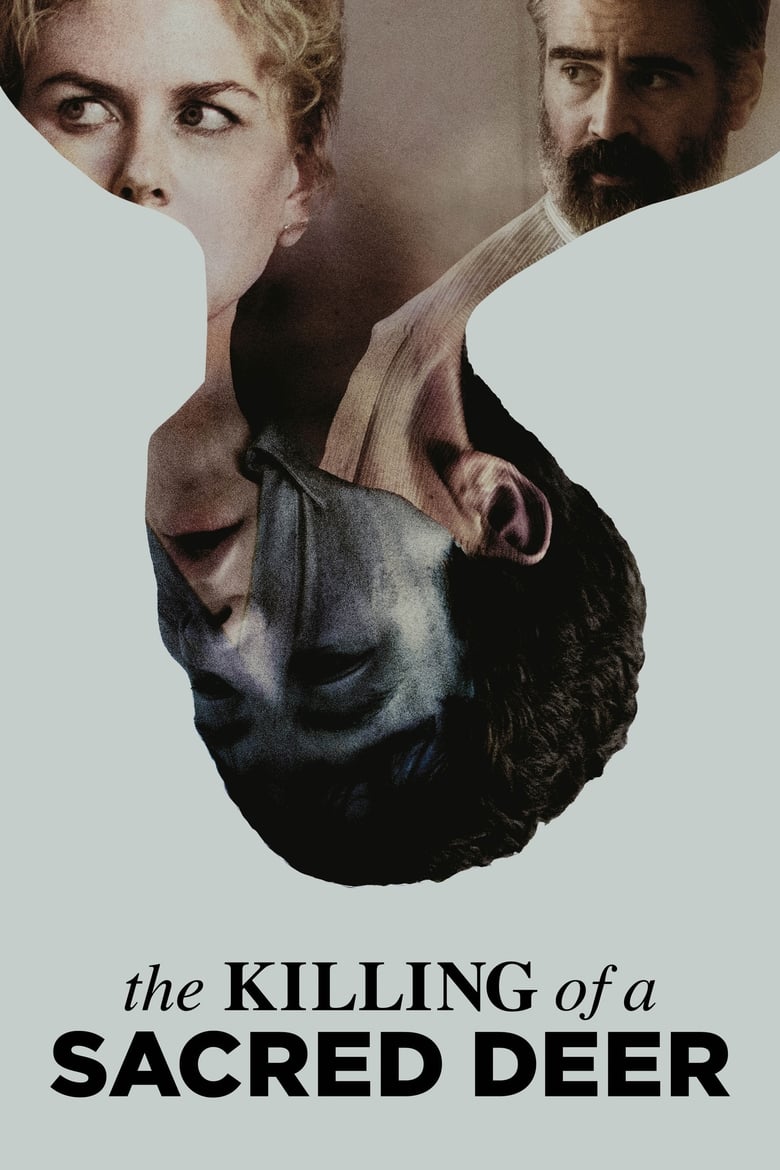 The Killing of a Sacred Deer เจ็บแทนได้ไหม (2017)