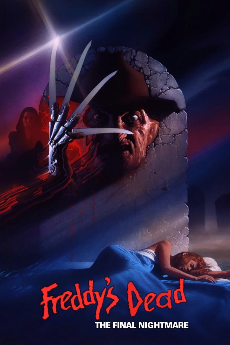 A Nightmare on Elm Street 6: Freddy’s Dead มิตินิ้วเขมือบ (1991)