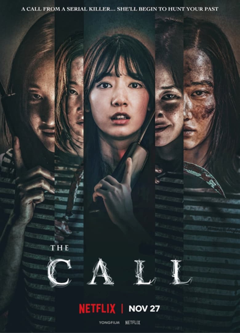 The Call (Call) สายตรงต่ออดีต (2020) NETFLIX