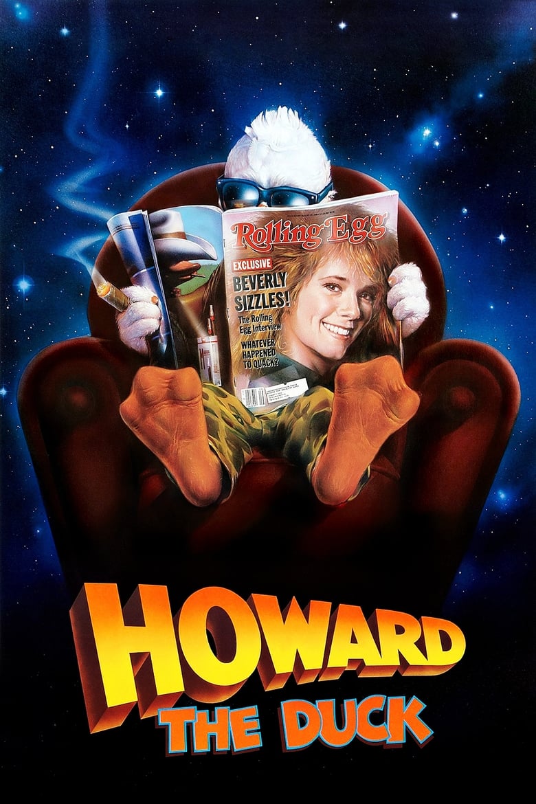 Howard the Duck ฮาเวิร์ด ฮีโร่พันธุ์ใหม่ (1986)