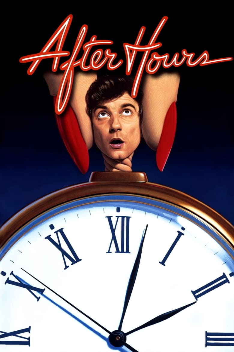 After Hours (1985) บรรยายไทย