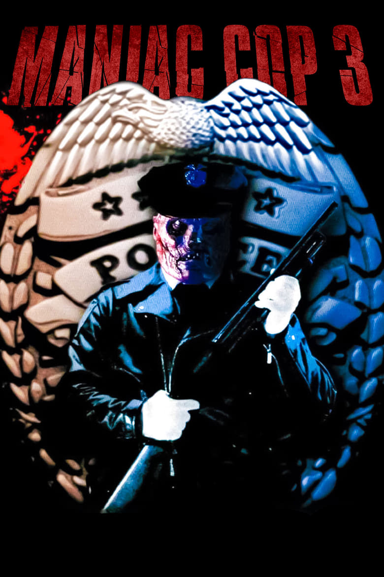 Maniac Cop 3: Badge of Silence (1992) บรรยายไทยแปล