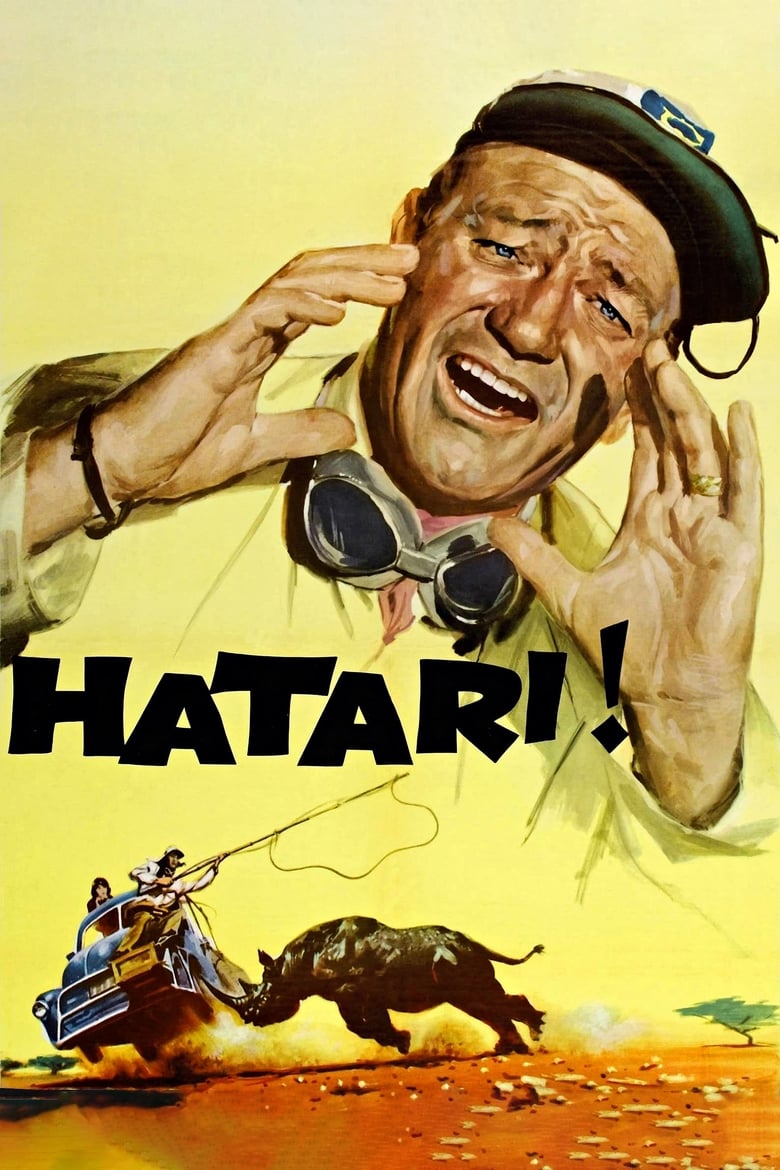 Hatari! ฮาตาริ! (1962)