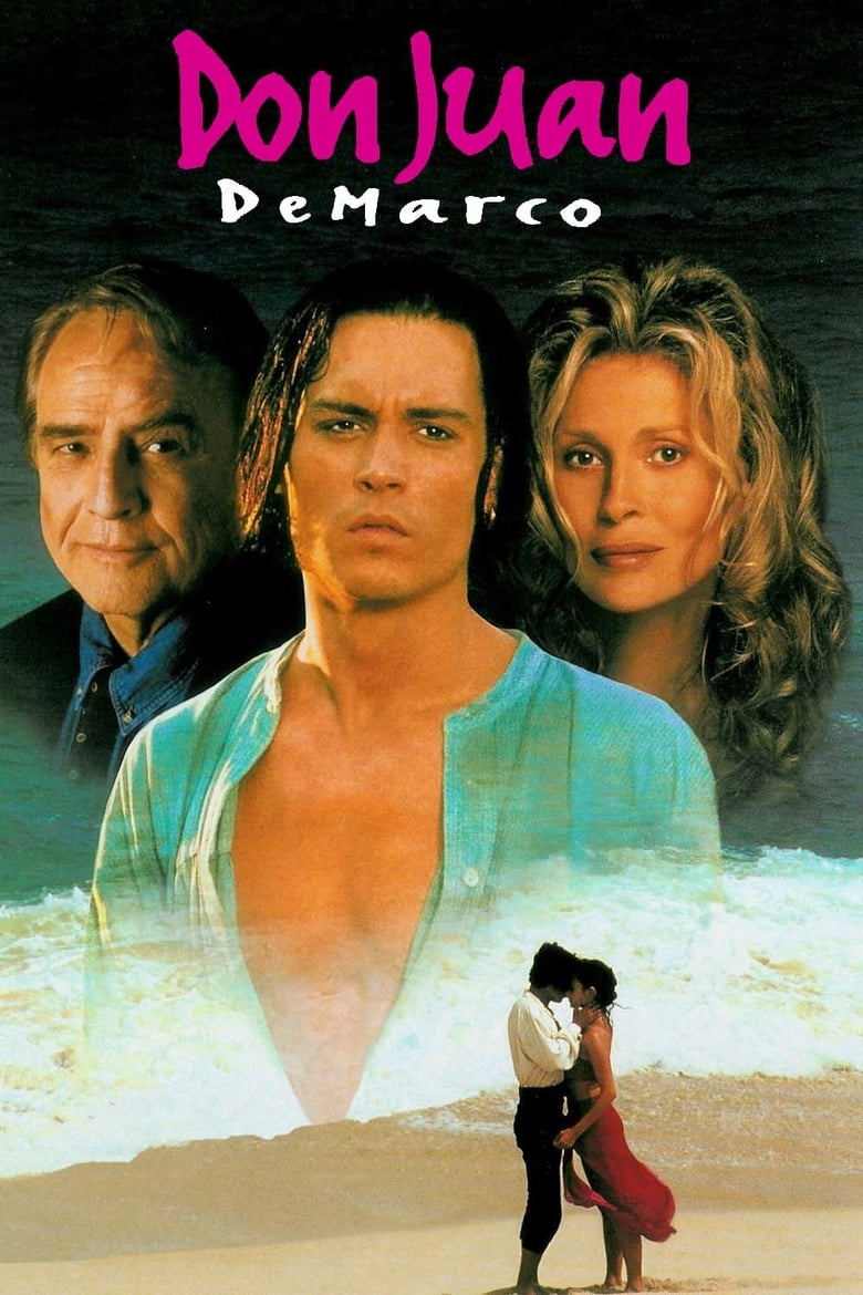 Don Juan DeMarco ดอนฮวน คุณเคยรักผู้หญิงจริงซักครั้งมั้ย (1994)