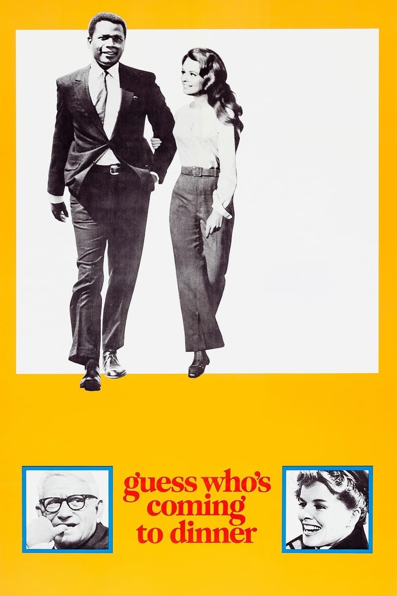 Guess Who’s Coming to Dinner ถนอมรักไว้ในดวงใจ (1967) บรรยายไทย