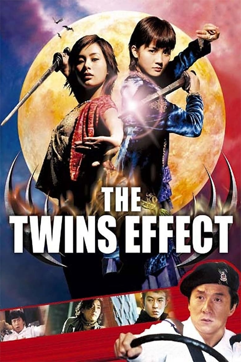 The Twins Effect คู่พายุฟัด (2003)