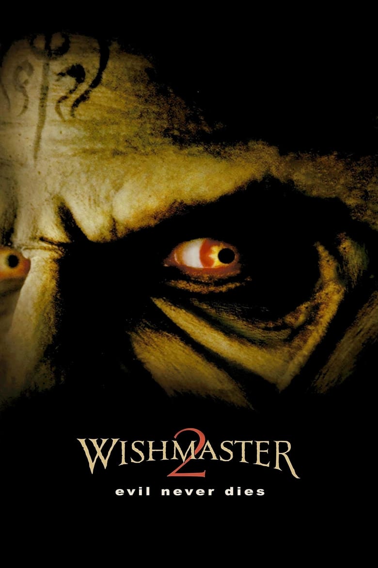 Wishmaster 2: Evil Never Dies พรซาตาน กระชากวิญญาณ (1999)