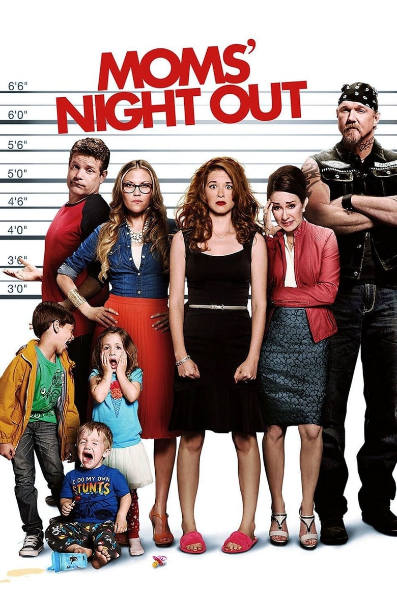 Moms’ Night Out คืนชุลมุน คุณแม่ขอซิ่ง (2014)